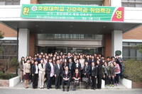 2012년도 취업전공특강(한양대학교)