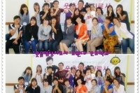2009년 웃음치료사 2급 자격 교육